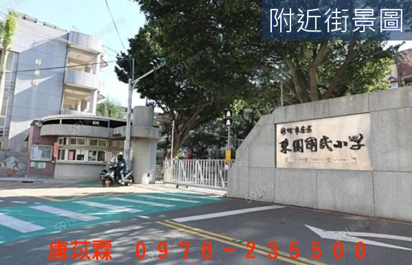 八大學區新竹之昇高樓景觀戶(預售屋)照片8