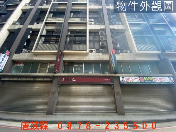 竹北夢想家1-2樓+雙車位照片4
