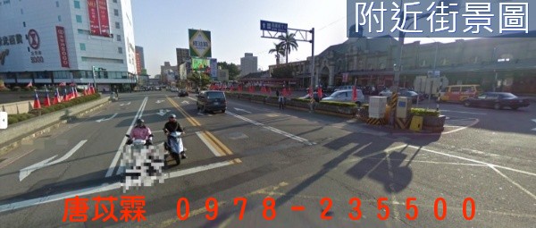 新竹市中華路二段火車站便宜收租店面照片3