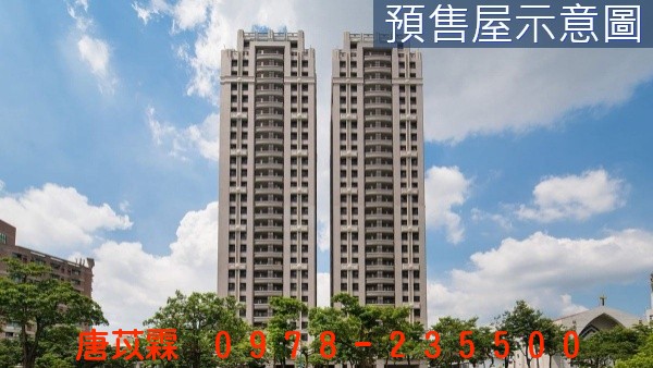 新竹之昇高樓景觀戶+雙平車(B5棟18樓)照片2