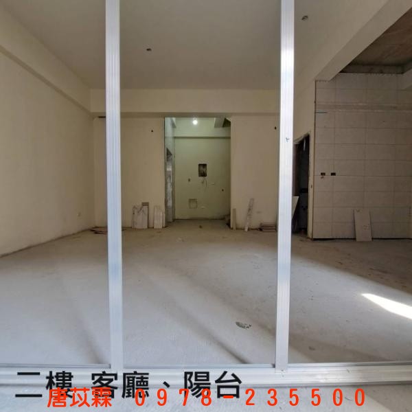 新豐【晴山林】七米大面寬3車位電梯美墅照片6