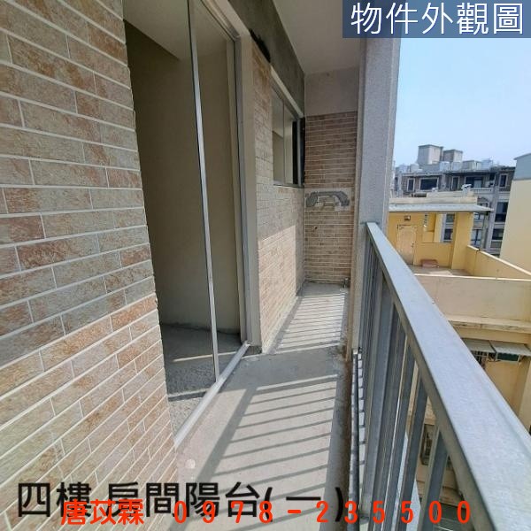 新豐【晴山林】七米大面寬3車位電梯美墅照片12