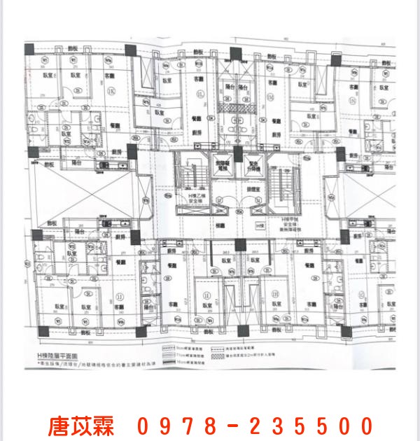 東都綠學1L-6F照片8