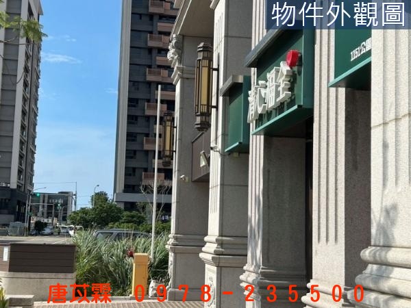 運動公園商業黃金店面照片8