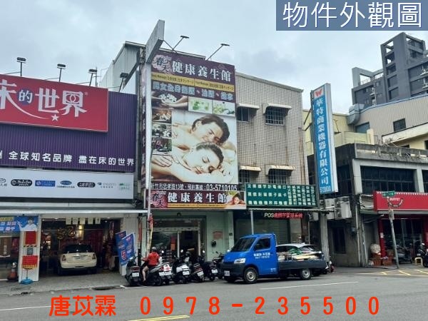 馬偕忠孝大地坪黃金住店照片9