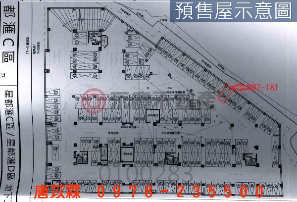 星都匯C區朝南2室平車3Q8照片3