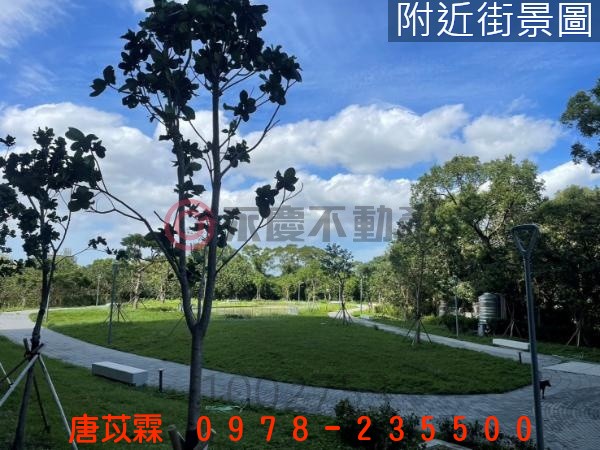 星都匯B區面公園綠景三室照片7