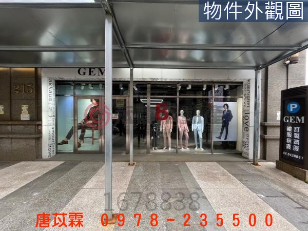 上品院市區核心｜超大9.8米面寬雙車店面照片6