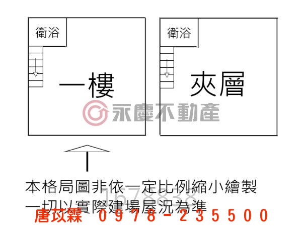 上品院市區核心｜超大9.8米面寬雙車店面照片10