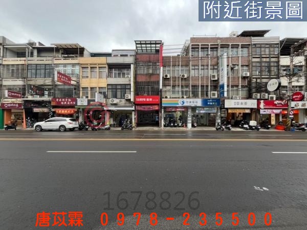 關東橋商圈黃金透天店面照片8