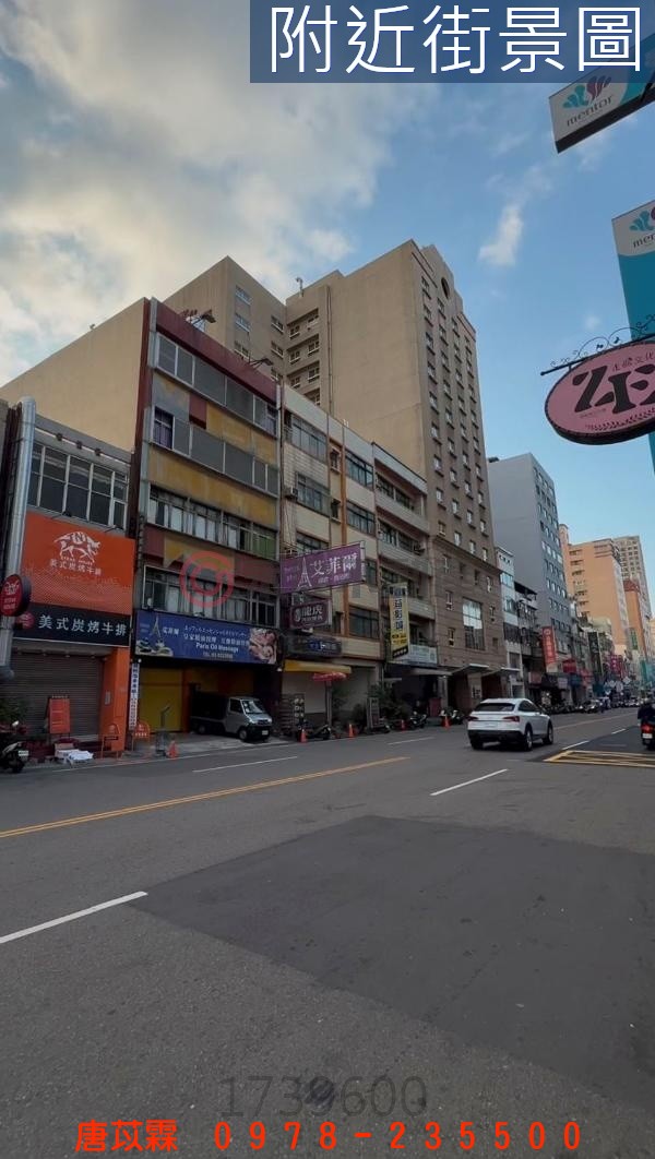 巨城傳家民生金金住店照片10